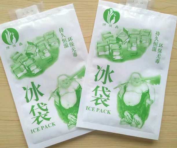 生物冰袋